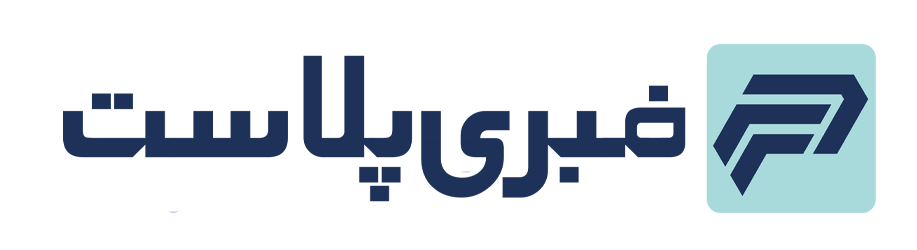 لوگو-فبری.png